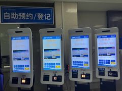 -北京积水潭医院(回龙观院区)