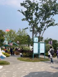 点击看大图 -季高兔窝窝亲子园(上海薰衣草公园店)
