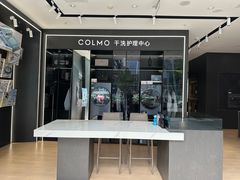 -苏宁易购(成都春熙路店)