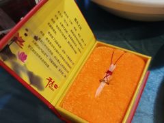 -干老四雅鱼饭店(滨江西路店)