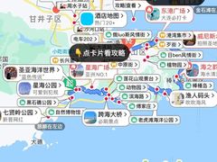 -锦江旅游(上海旅行社店)