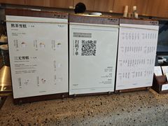 -阿嬷手作(南宁百盛印象城店)