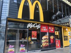 -麦当劳(杭州运河上街商业中心店)