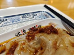 -冰泉豆浆馆(阳朔店)