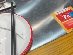 -古彭7只羊·招牌白串·碳锅羊肉旗舰店