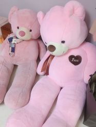 -Pink You美甲美睫纹绣定制中心