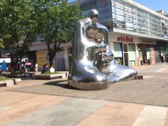 -证大大拇指广场(芳甸路店)