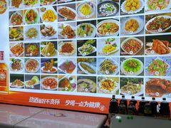 -翕善堂博山菜(金桥商务中心店)