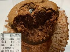 -罗森便利店(鱼市街店)