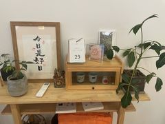 -团子君寿司·茶