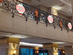 -上海国际饭店