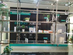 -比华利美容医院