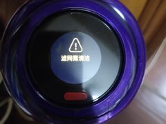 -Dyson戴森直营店(世纪汇店)