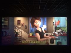 iphone_upload_pic-太平洋影城(深圳8号仓店)