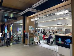 -池奈·日式咖喱蛋包饭(老城根Gpark店)