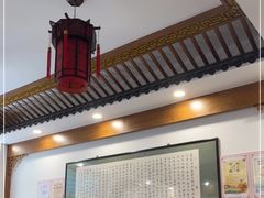 -夏家合汁(天润花园小区店)