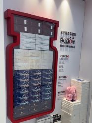 -Dr.U博士医疗美容医院