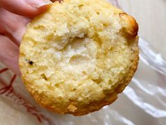 葡萄司康-牛角村(大族广场店)