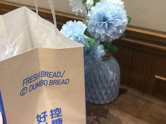 -小飞象面包公社(珠江路金鹰店)