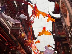 -豫园