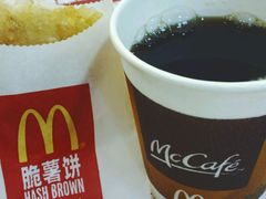 -麦当劳(中二横路店)