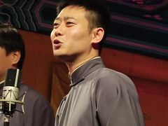 -德云社(三里屯店)