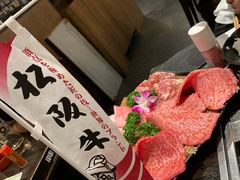 -俺的焼肉(銀座9丁目店)