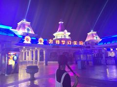 -厦门方特梦幻王国