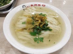 -老四季(光荣街店)