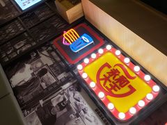 -永和大王(广渠店)