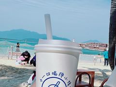 -海南分界洲岛旅游区