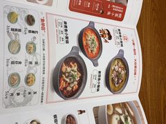 -渝是乎酸菜鱼(龙旗购物中心店)