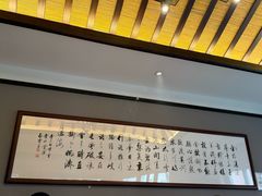 -平川·程玉平川菜工作室