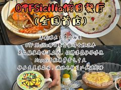 -上海总会SHANGHAICLUB(兴业太古汇店)