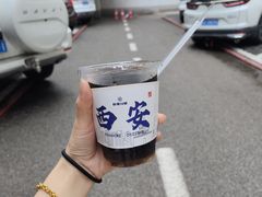 -粉巷13號陕菜馆