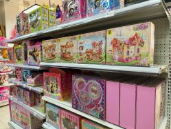 -玩动奇季品牌玩具超市