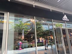 -阿迪达斯(八方汇精品优惠店)