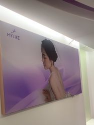 -深圳美莱医疗美容医院