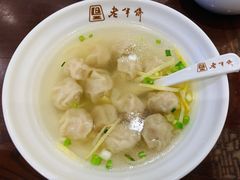 刀鱼馄饨-老半斋(福州路店)