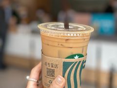 -星巴克(三亚海棠湾国际免税城店)