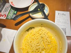 -和府捞面(西溪印象城店)