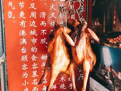 -大赤坎肥仔强烧味海鲜餐厅(大赤坎店)