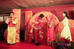 -Sunny喜铺婚礼策划(东部店)