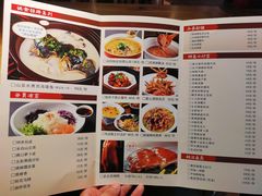-诚食家厨(天心区政府店)