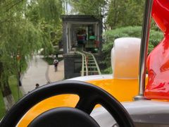 -成飞公园