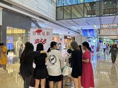 -万达广场(厦门湖里店)