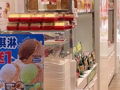 -味多美蛋糕(三元桥店)