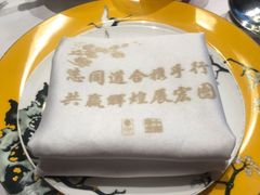 -俏江南-江景昆曲主题餐厅(正大广场店)