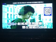 -星汇纯K量贩式KTV(卜蜂中心店)