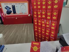 -好匯修手机电脑维修(百脑汇店)